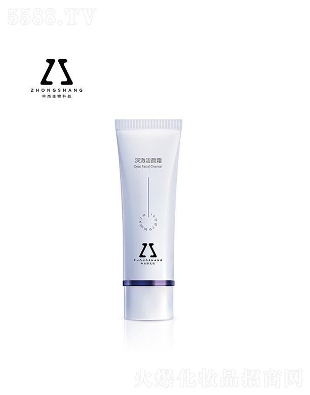 �V����������Ƽ����޹�˾����������˪OEM ��ӝ�������Ք�ë��ȥ���^ϴ�����N�ƴ��ӹ�