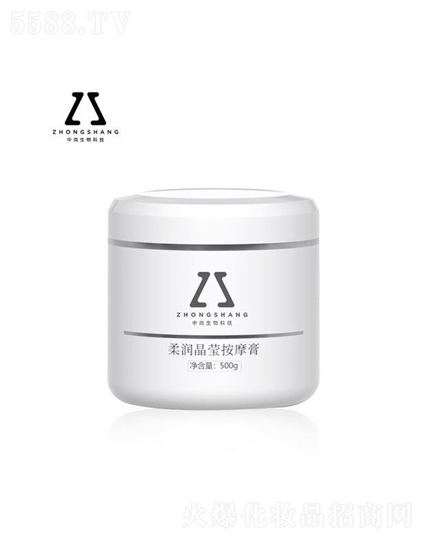 �V����������Ƽ����޹�˾�������᝙������Ħ��OEM  �a(b��)ˮ�����澏���o(h��)�̝������wɫ˪���N�ƴ��ӹ�