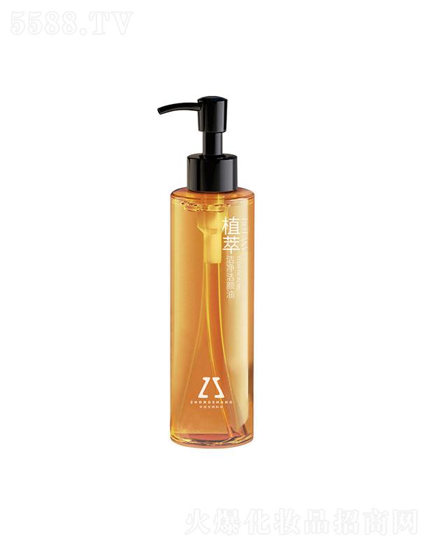 �V����������Ƽ����޹�˾������ֲ�͝��������OEM ֲ��غ�����坍ж�y���N�ƴ��ӹ�