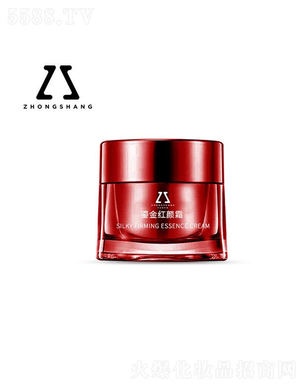 �V����������Ƽ����޹�˾�������̽�t�˪OEM �zԭ���o�����wɫ�iˮ���w������˪�N�ƴ��ӹ�