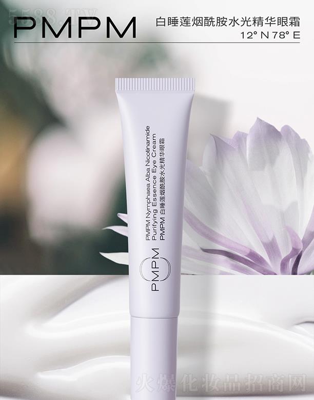 �Ϻ��r������̄�(w��)���޹�˾��PMPM��˯ɏ������ˮ�⾫�A��˪ �aˮ����؝����B(y��ng)�wŮ�W(xu��)��