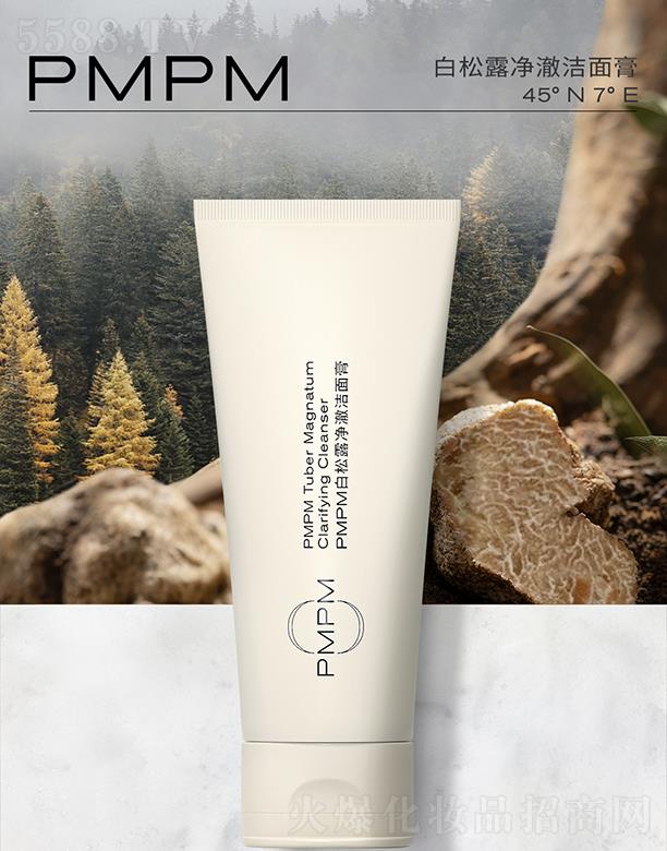 �Ϻ��r������̄����޹�˾��PMPM����¶��������� ܛŴ���wȫ�G�䷽