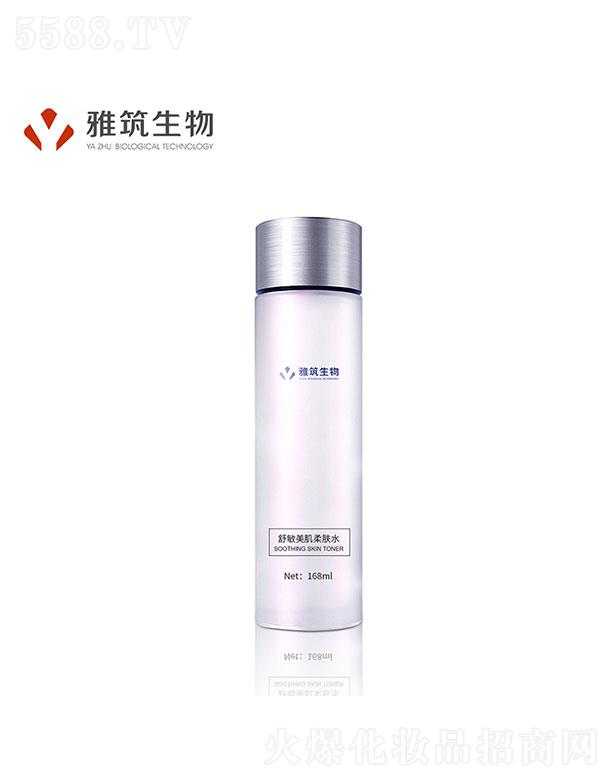 �V�|��������Ƽ����޹�˾���V�|��������  ���������������wˮ  168ml   ��������