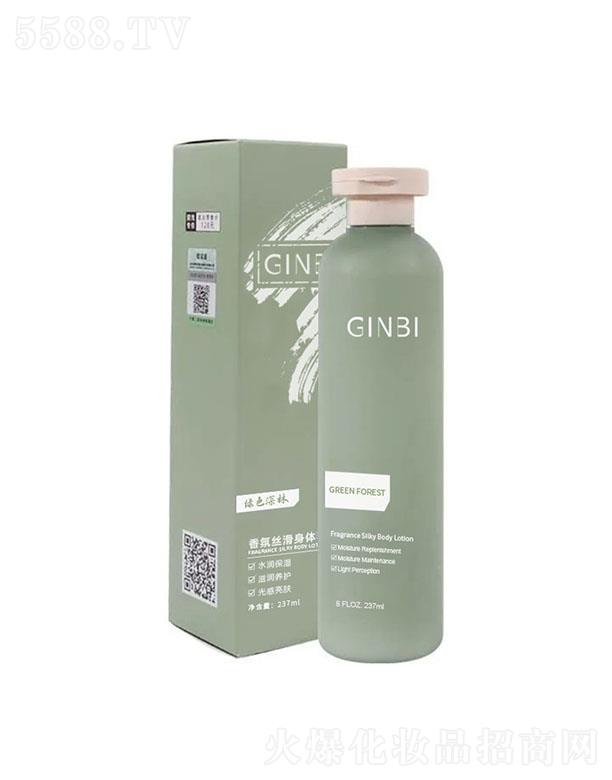 �V����ܽɯ���yƷ���޹�˾��������սz�����w��237ml���Gɫ���֡������aˮ�����wɫ���w��