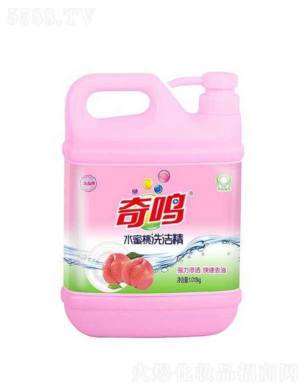 ���Kʢ(li��n)ϴ��Ƽ����޹�˾�����Qˮ����ϴ���� 1.018kg��(qi��ng)���B͸����ȥ��