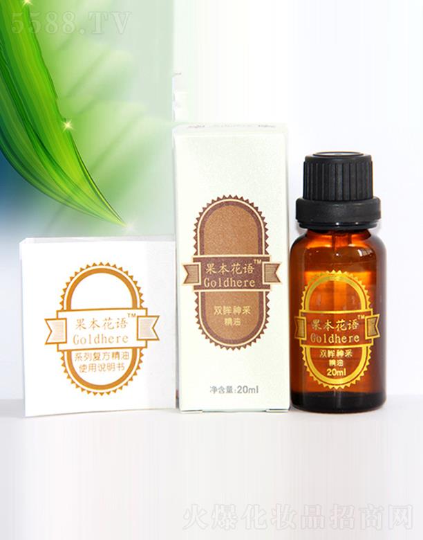 ���p��{ӡ�������YԴ�_�l(f��)���޹�˾���������Z ��(f��)�� �p����ɾ��� 20ml�a�����ܼ��wˮ�־����ۼy