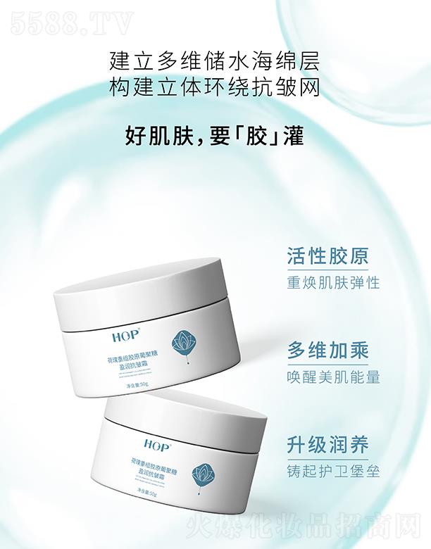 ���K��Դ������ؽM�zԭ�Ͼ���ӯ��(r��n)����˪ 50g