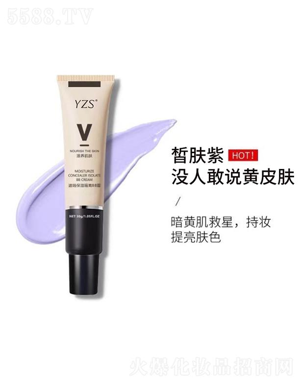 �V�|�W�ʻ��yƷ���޹�˾��YZS������o(h��)���xBB˪ �ᕑ�� һĨˮ���ϊy������