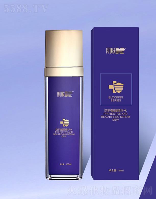 �ؑc���{�����������F���޹�˾���ؑc���{ ���w�t(y��)�����o�n��Aˮ ���l(f��)���w�������p�B(t��i)