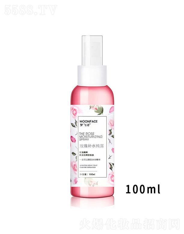 �V�݉�(m��ng)�wԊ(sh��)�t(y��)ˎ�Ƽ����޹�˾���V�݉�(m��ng)�wԊ(sh��)  ��(m��ng)�wԊ(sh��)õ���a(b��)ˮ��¶   �a(b��)ˮ����