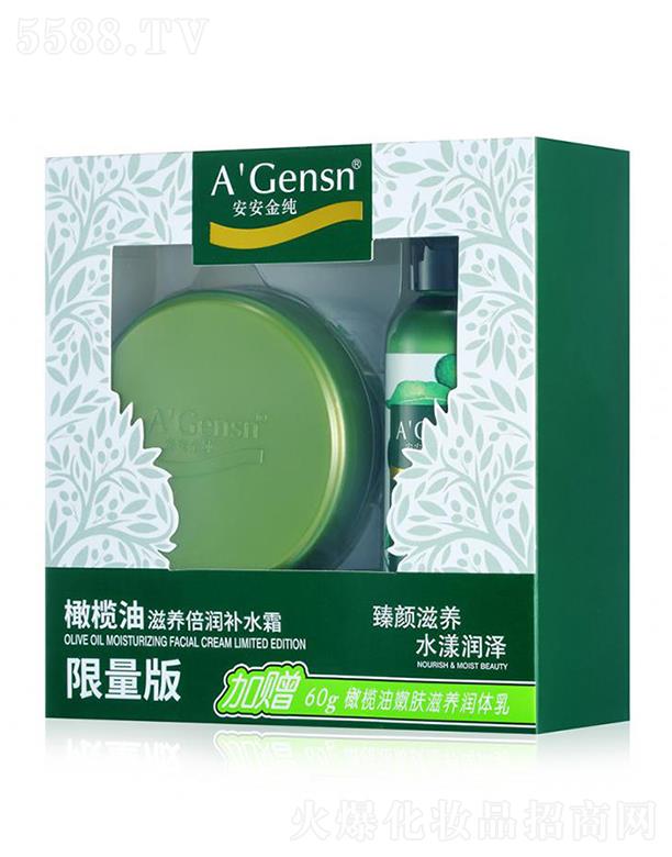 ��ɽ�а������ݱ���Ʒ���޹�˾���������ϙ������B(y��ng)����(r��n)�a(b��)ˮ˪(������) 60g+60g�������B(y��ng)�����׻�