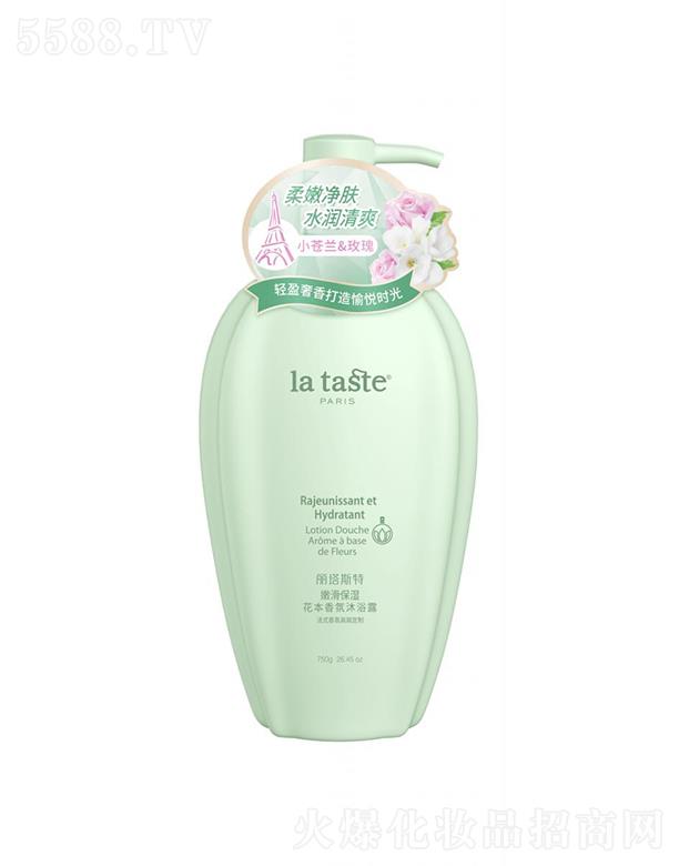 ��ɽ�а������ݱ���Ʒ���޹�˾������˹���ۻ����񻨱������ԡ¶ 500g\750gС�n�m�c���õ����