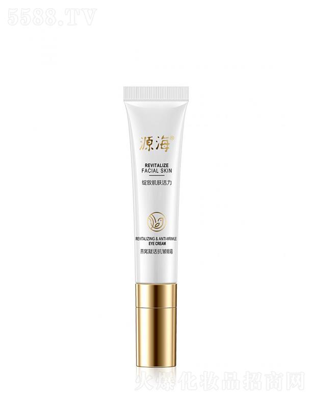 ��ɽ�а������ݱ���Ʒ���޹�˾��Դ����C�������˪ 15g�o���������۲����