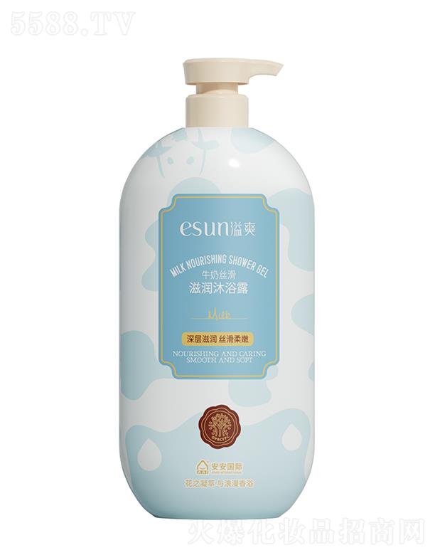 ��ɽ�а������ݱ���Ʒ���޹�˾���������H��ˬţ�̽z���̝�(r��n)��ԡ¶ 1kgϴ�󲻸���z������