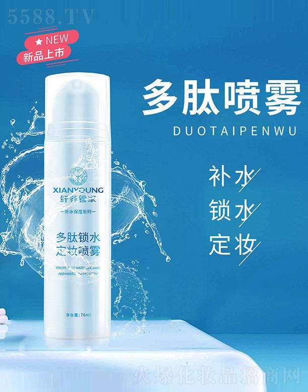 �Ĵ��w�B(y��ng)�ܼҽ�����������(w��)���޹�˾���w�B(y��ng)�ܼҶ����iˮ���y���F �����a(b��)ˮ