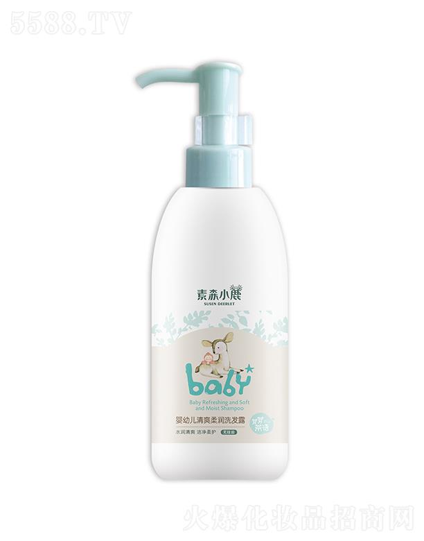 �V�|�P���_(d��)�Ƽ����޹�˾����ɭС¹���׃���ˬ�᝙(r��n)ϴ�l(f��)¶ 220ml�غ͝�����Ȼ���