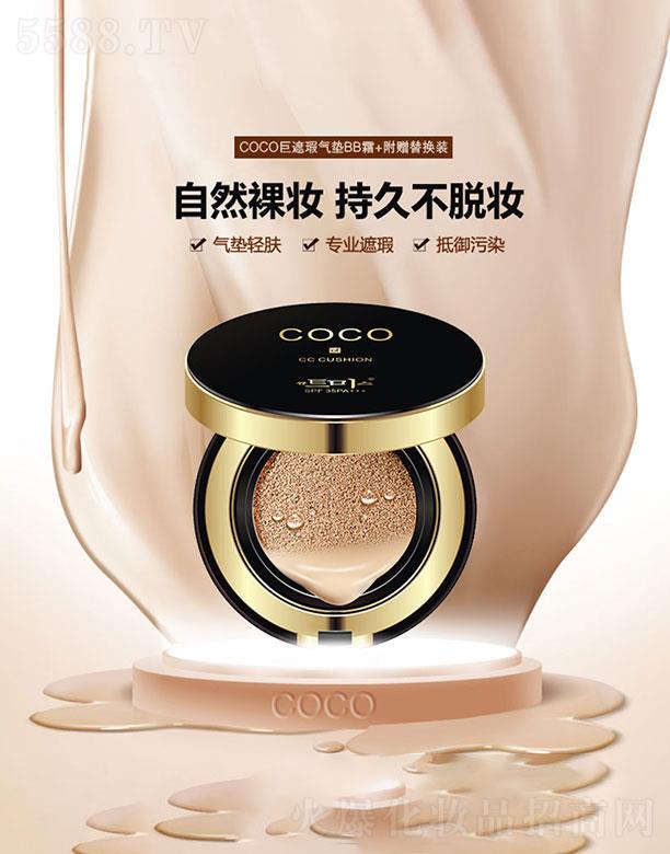 �V���КW���Ż��yƷ���޹�˾���V���КW����  �ɐ���COOC��|�����BB˪    �����ޏ�(f��)30g