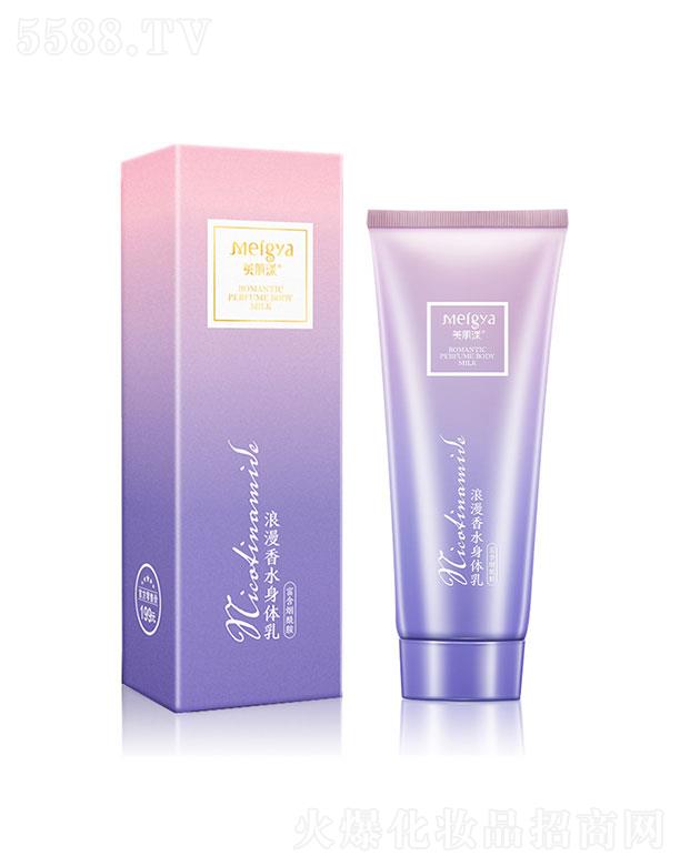 ��ɽ�e������Ƽ����޹�˾����ɽ�e��  ������������ˮ���w��  �aˮ����ȥ�uƤ