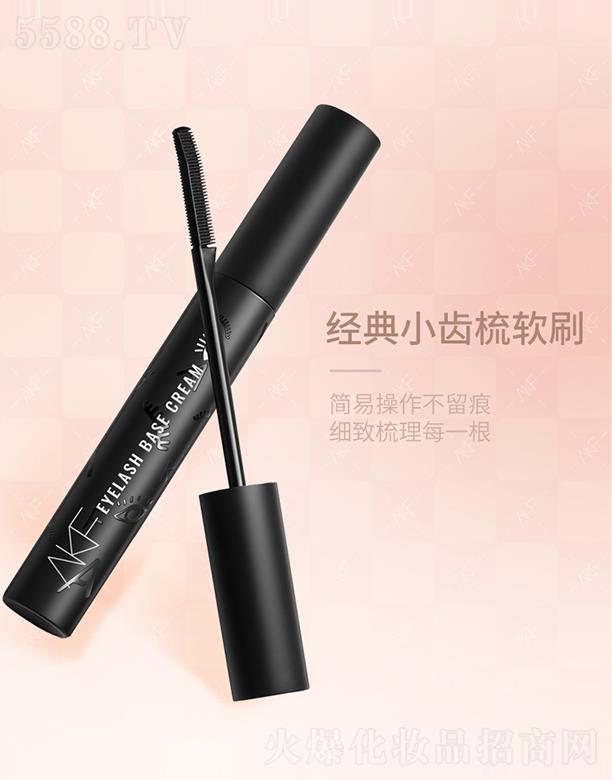 ���u�����w���yƷ���޹�˾��AKF ��ë���� 5g �������� �pӯ�w�L