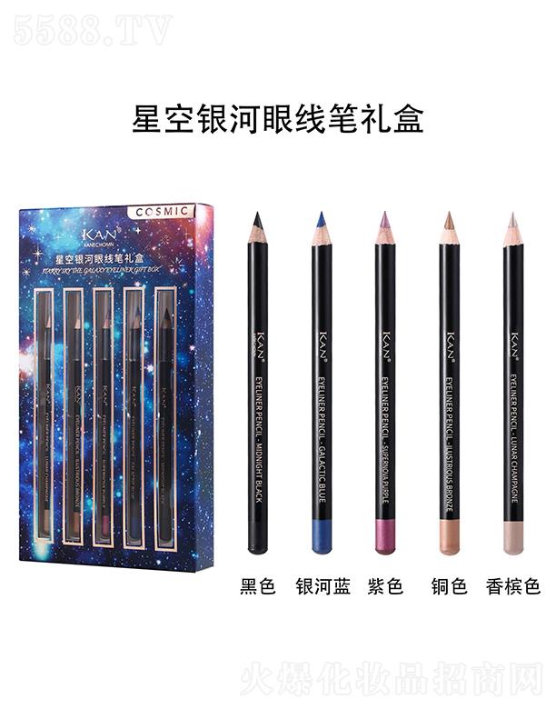 �|ݸ����ɭ����(y��ng)朹������޹�˾��KAN�ǿ��y���۾��P�Y��