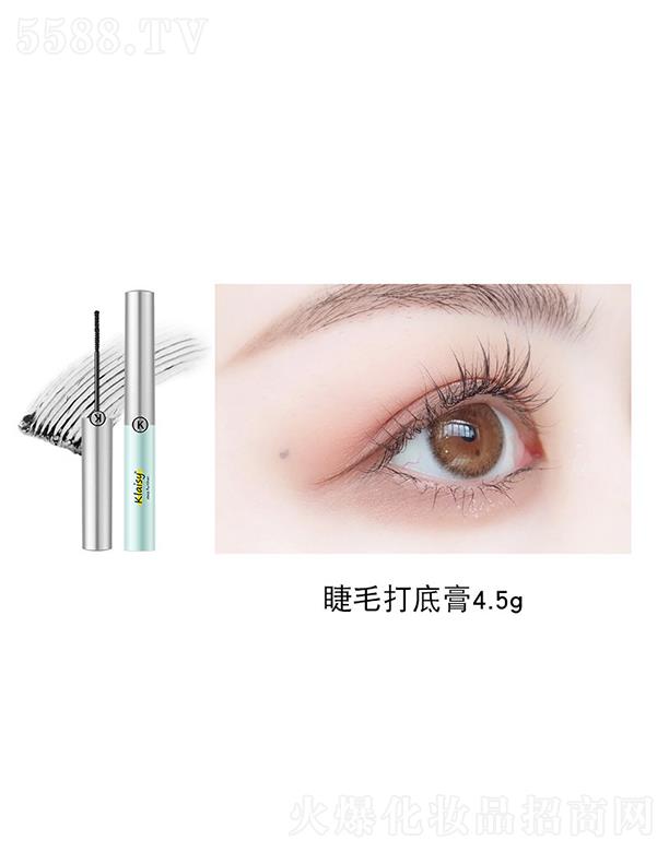 �|ݸ����ɭ����(y��ng)朹������޹�˾��Klaisy��ë��׸� 4.5g