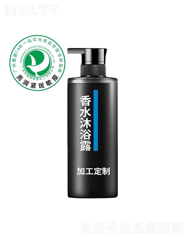 �V�������i����(x��)�������޹�˾�����i��ˮ��ԡ¶�ӹ�����