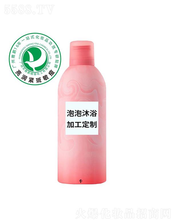 �V�������i����(x��)�������޹�˾�����i������ԡ�ӹ�����