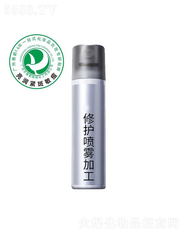 �V�������i�����������޹�˾�����i���o���F�ӹ�����