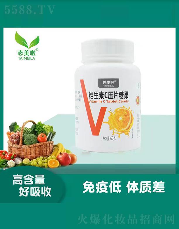 �дȱ���Ʒ�Ƽ��_(k��i)�l(f��)���޹�˾���B(t��i)�����S����C��Ƭ�ǹ� 60g