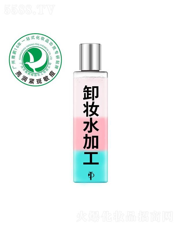 �V�������i����(x��)�������޹�˾�����iж�yˮ�ӹ�����