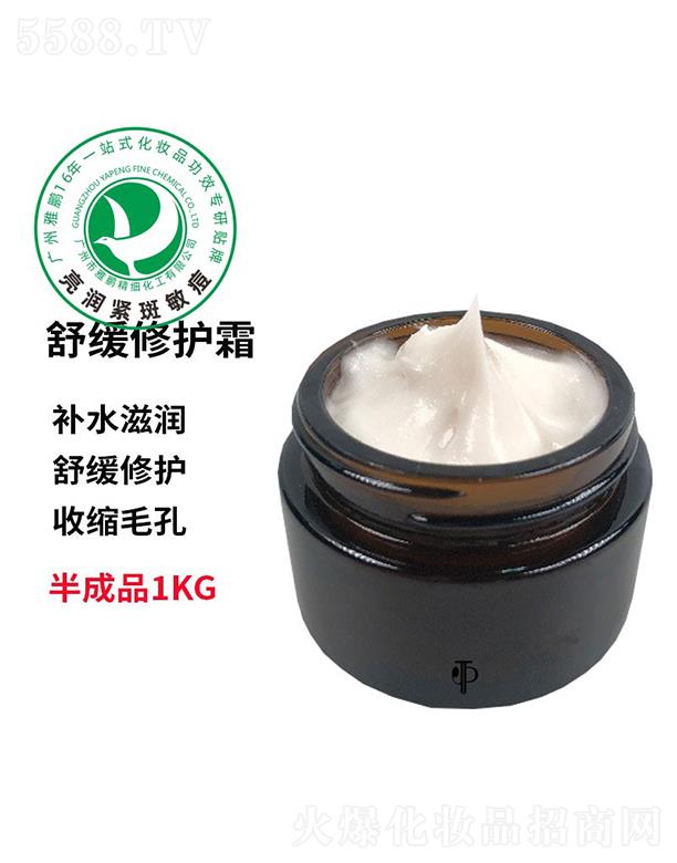 �V�������i����(x��)�������޹�˾�����i�澏���o(h��)˪�ӹ�����