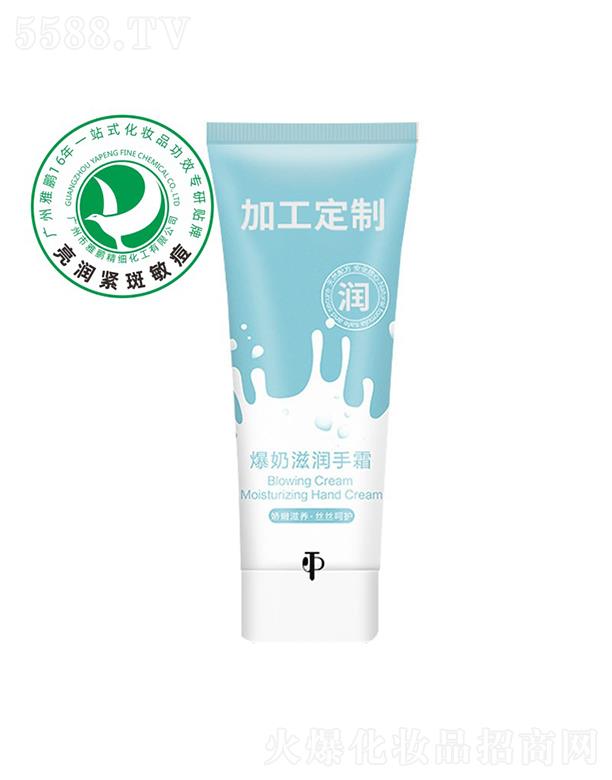 �V�������i����(x��)�������޹�˾�����i�����̝���˪�ӹ�����