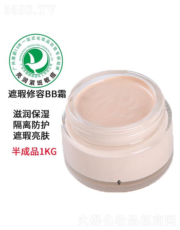 �V�������i����(x��)�������޹�˾�����i�������BB˪�ӹ�����