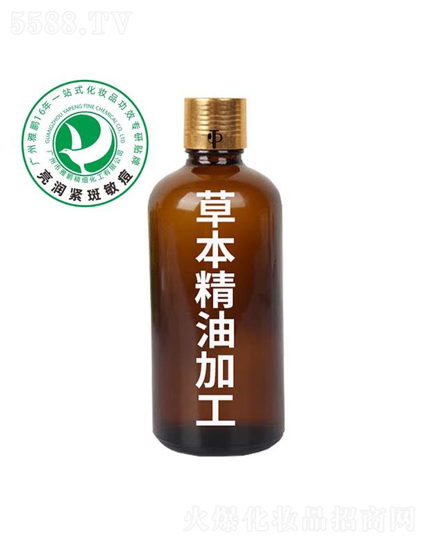 �V�������i����(x��)�������޹�˾�����i�ݱ����ͼӹ�����