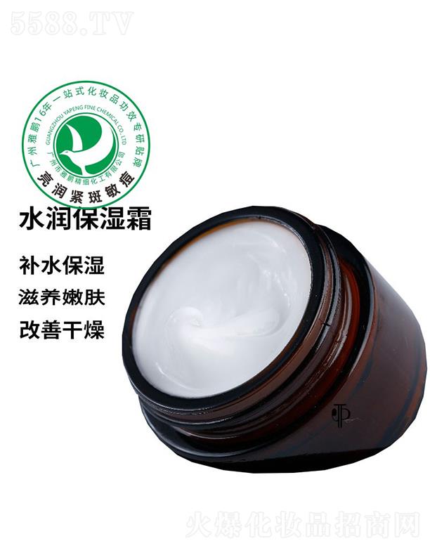 �V�������i����(x��)�������޹�˾�����iˮ������˪�ӹ�����