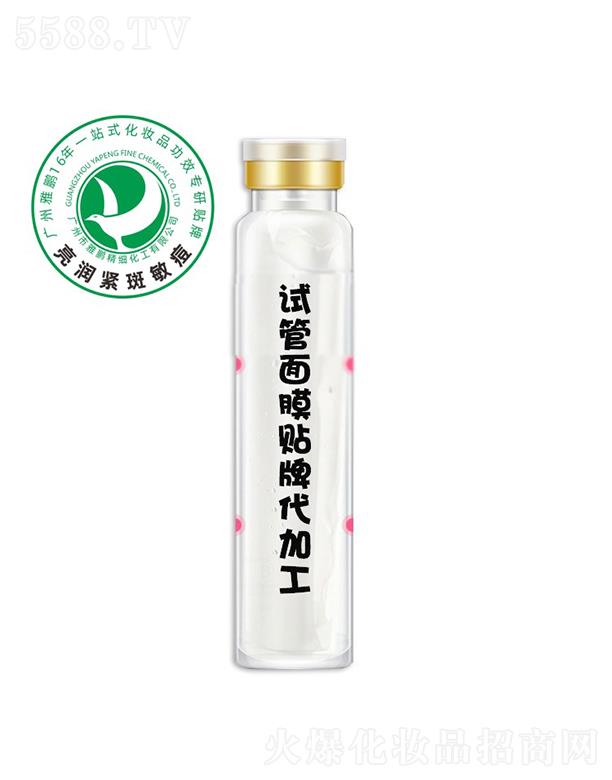 �V�������i����(x��)�������޹�˾�����iԇ����Ĥ�ӹ�����