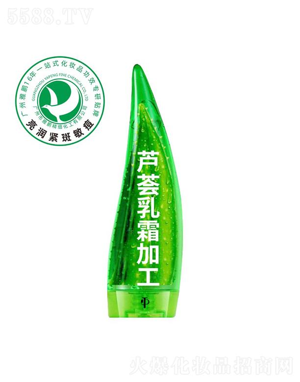 �V�������i����(x��)�������޹�˾�����i�J�C��˪�ӹ�����