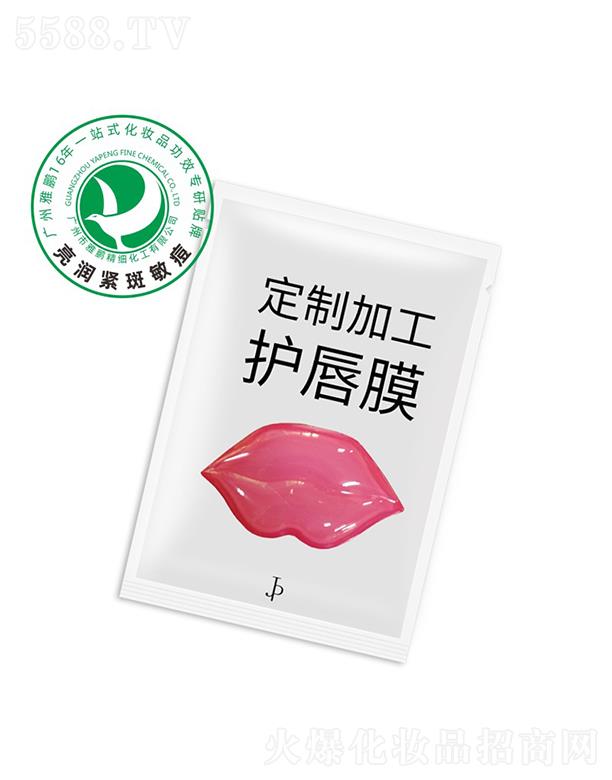 �V�������i����(x��)�������޹�˾�����i�o(h��)��Ĥ�ӹ�����