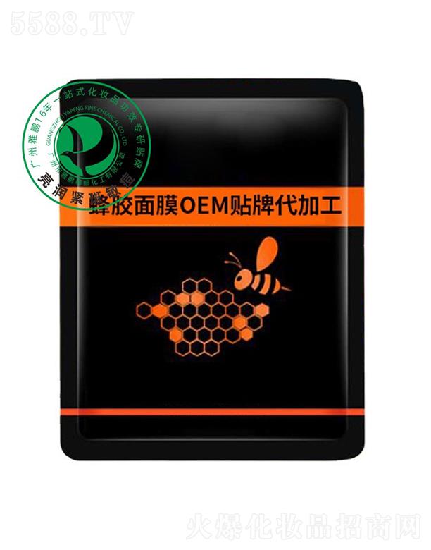 �V�������i����(x��)�������޹�˾�����i���z��Ĥ�ӹ�����