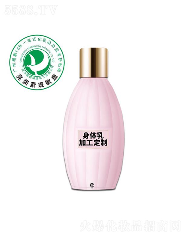 �V�������i����(x��)�������޹�˾�����i���w��ӹ�����