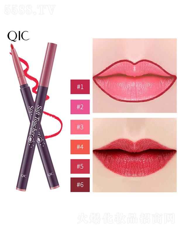 ���^�������Ȼ��yƷ���޹�˾��QIC���ݲ��F�憡���ԄӴ����P1#ö�tɫ