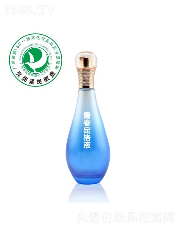 �V�������i����(x��)�������޹�˾�����i�ഺ����Һ�ӹ�����