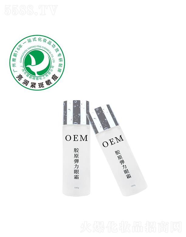 �V�������i����(x��)�������޹�˾�����i�zԭ������˪�ӹ����� 100g