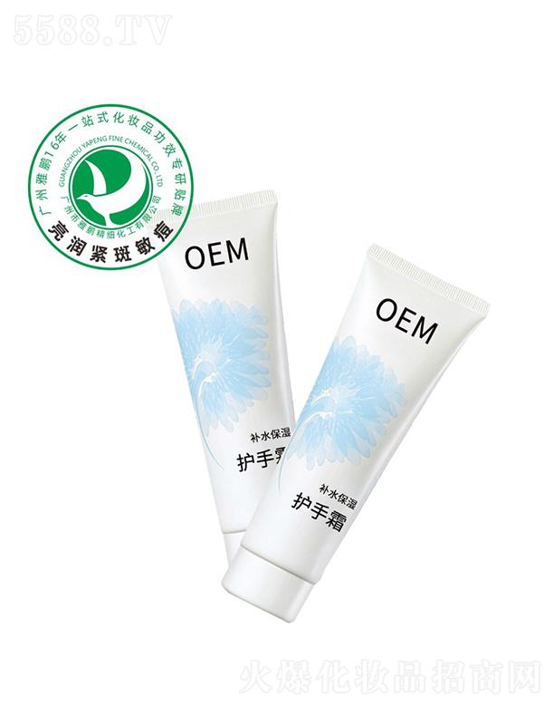 �V�������i����(x��)�������޹�˾�����i�a(b��)ˮ�����o(h��)��˪�ӹ�����