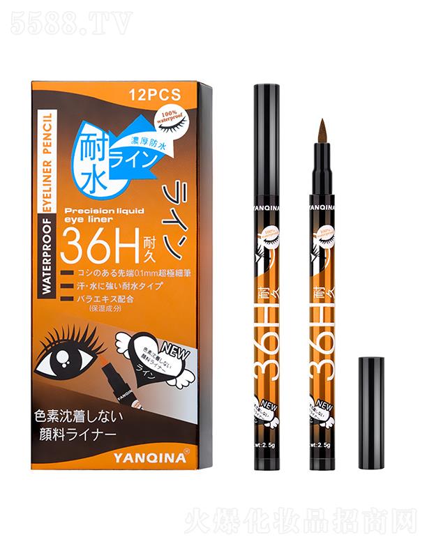 ���^�������Ȼ��yƷ���޹�˾��YANQINA������36H��ˮ�۾��P����ɫ��