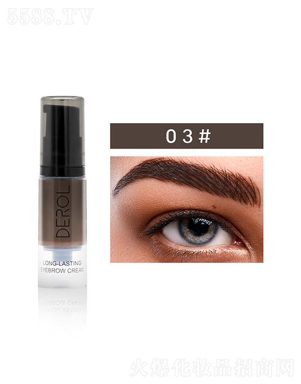 �V�|��?c��)R����Ƽ����޹�˾��DEROL��ˮȾü��03#