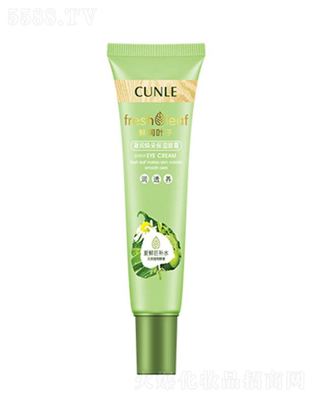 ���^�о_�λ��yƷ���޹�˾�����m����(r��n)���ʱ�����˪ �������o(h��)���ܼ��w�o���ϓP(y��ng)��β