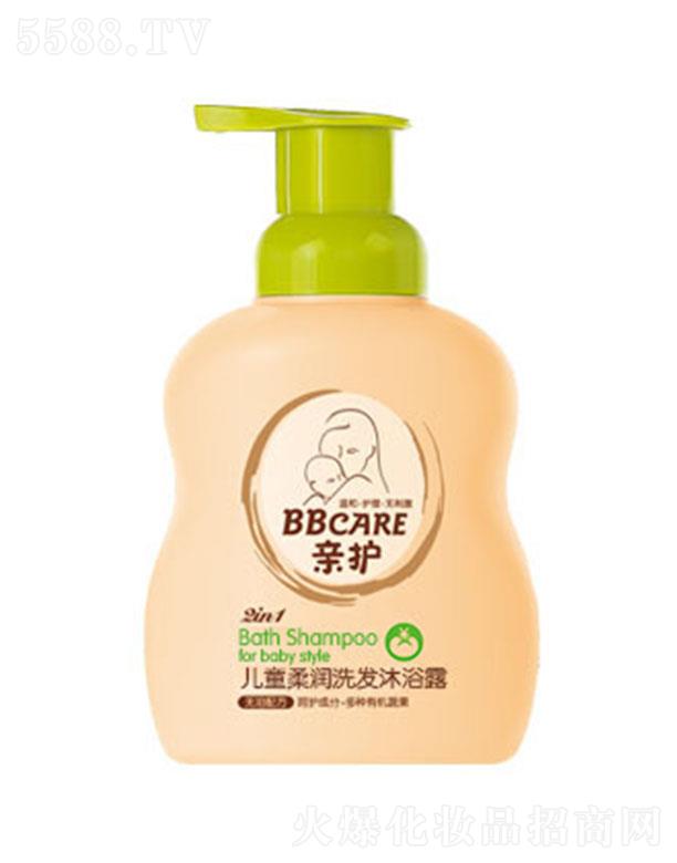 ���^�о_�λ��yƷ���޹�˾���H�o��ͯ�᝙ϴ�l(f��)��ԡ¶ 300ml&500ml�狌����o˽�P��