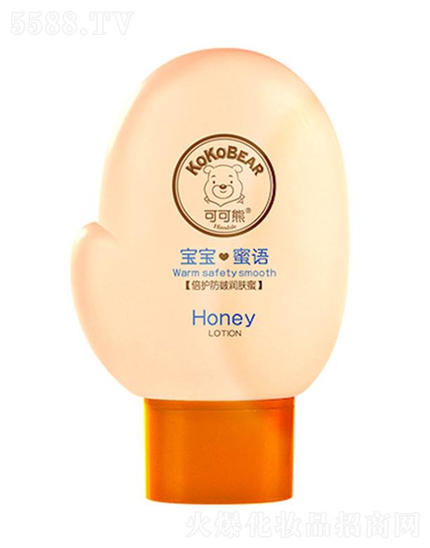 ���^�о_�λ��yƷ���޹�˾���ɿ��ܱ��o(h��)���坙(r��n)�w�� ��Ч�������⼡�w�{(di��o)��(ji��)���wˮ��ƽ��