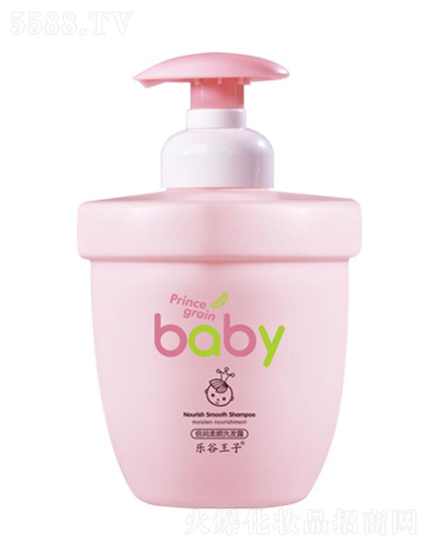 ���^�о_�λ��yƷ���޹�˾���������ӱ������ϴ�l(f��)¶ 300ml�غ��坍�^Ƥ���۹��̝��澏�����^��Ƥ�w